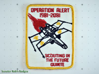 1981 Operation Alert